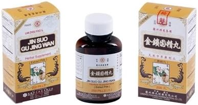 蘭卅佛慈金鎖固精丸Solstice Jin SUO Gu Jing Wan (200 Pills) (Pack of 3)