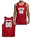Custom Basketball Jersey-- Front & Back Team Name / Number