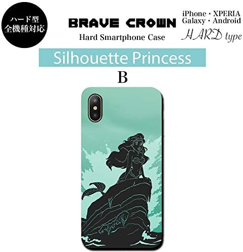 Brave Crown H149 Iphonexs Max Iphonexr Iphonex Iphone8 Iphone7 Iphone 6s 6 Plus プラス Se 5s 税込 5 アイフォン スマホケース ハード ケース カバー アリエル Disney 女性 童話 美女と野獣 リトルマーメイド 影 おしゃれ かっこいい