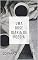 Livro Uma dose diária de poesia