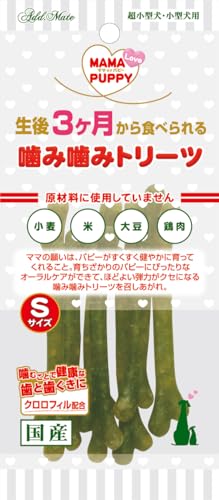 アドメイト (ADD. MATE) ママラブパピー 噛み噛み トリーツ Sサイズ 7本入