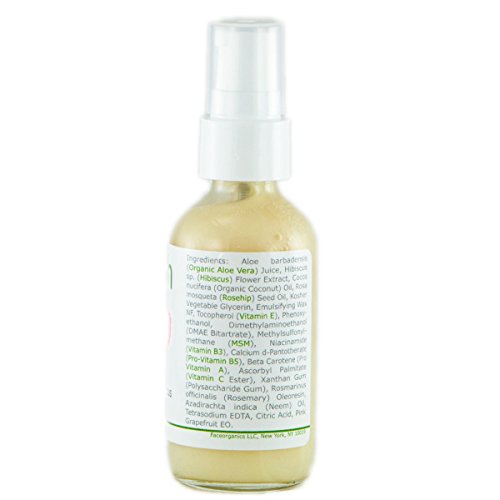 Organic Rosehip Facial Serum 2 OZ (59g)