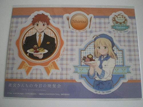 Amazon Co Jp Icカードステッカー 衛宮さんちの今日のごはん 晩餐会 衛宮士郎 セイバー Fate スピンオフ Tvアニメ Type Moon Ufotable アニプレ ホビー 通販