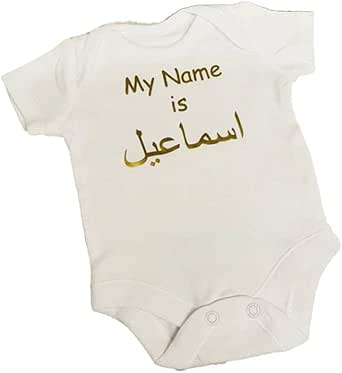 afghani pathani suit