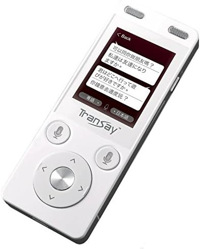 Transay Ai Dos Forma Instantanea Digital Dispositivo De Traductor Grabadora De Voz Soporta Ingles Chino En Cantones Egipto Arabe Arabia Arabe Danes Aleman Espanol Finlandes Frances Italiano Japones Coreano Holandes Polaco Portugal