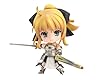 Fate/unlimited codes �ͤ�ɤ����� �����С�����ꥣ (PVC&ABS�����Ѥ߲�ư�ե����奢) ���åɥ��ޥ��륫��ѥˡ�