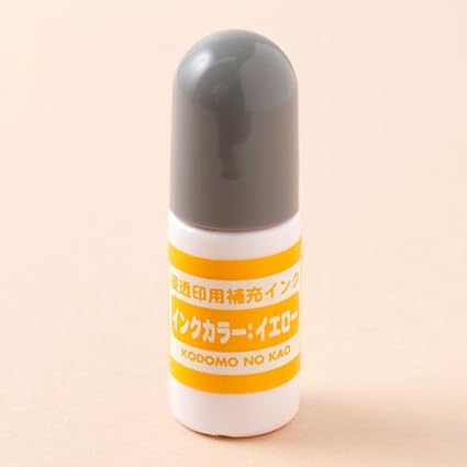 Amazon こどものかお浸透印用補充インクイエロー 4108 005 朱肉 スタンプ台 文房具 オフィス用品
