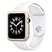 Josi Minea Apple Watch [38mm] Aluminum Protective Shell Bumper Case Cover - Premium Anti-Scratch & Shockproof Guard Shield for Apple Watch Series 3, 2 & 1 - 38mm [ Gold ]