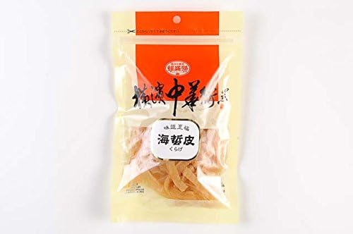 Amazon 耀盛號 ようせいごう 海皮 クラゲ 150g 耀盛號 ようせいごう 干物 燻製 通販