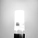 Kakanuo G9 LED Bulb Dimmable 4 Watt Daylight White 6000K Bi-pin Base 72X3014SMD LED Corn Bulb AC 110V(Pack of 2)