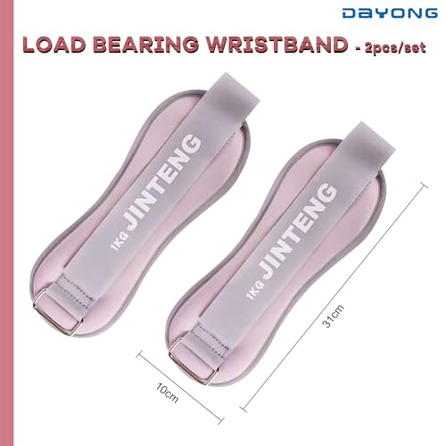 DAYONG Adjustable Wrist Ankle Weight, Pilates Arm & Leg Weights Set-0.5kg/1kg/1.5kg/2kg in Pair, Wrist Weights for Strength Training Jogging Fitness Dance Aerobics.