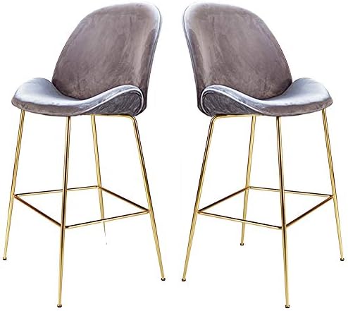 Dekea Velvet Upholstered 26" Bar Stools with Beetle Seat Counter Height Barstools, Light Grey with Gold Legs