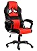 SEATZONE Swivel Office Chair, Racing Car Style Bucket Seat Gaming Chair, Curved High-Back Leather Computer Desk Chair for Home, Office and E-Sports Use, Red