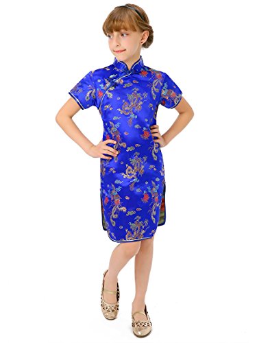 Royal Blue Chinese Dragon and Phoenix Brocade Mini Dress