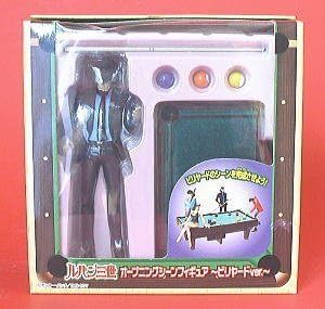 Lupin III opening scene figures - billiards ver. ~ Daisuke Jigen separately