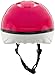 Bell Toddler Shadow Helmet