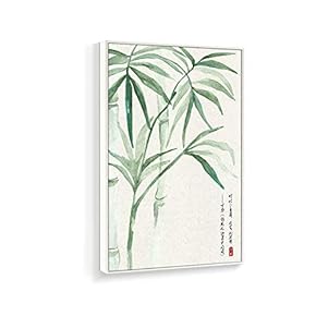 Framed Canvas Home Artwork Decoration Antique Plant Canvas Wall Art for Living Room, Bedroom - 16x24 inches