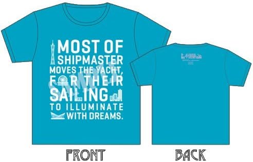 Amazon Trysail Live 17 Harbor Arena 会場限定 Tシャツ Lサイズ アニメ 萌えグッズ 通販