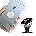 Magnetic Car Mount With Better Aluminium Plate Universal Magnetic Cell Phone Holder Dashboard Mount For iPhone 8 7Plus 6 Plus 5 Samsung S3 4 5 Note 6 Alomst All Smartphone (Silver)