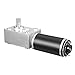 uxcell DC 12V 7RPM 30Kg.cm Self-Locking Worm Gear Motor with Encoder and Cable, High Torque Speed Reduction Motor