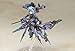 Kotobukiya Frame Arms Girl Hresvelgr Plastic Model Kit