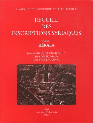 Recueil des inscriptions syriaques