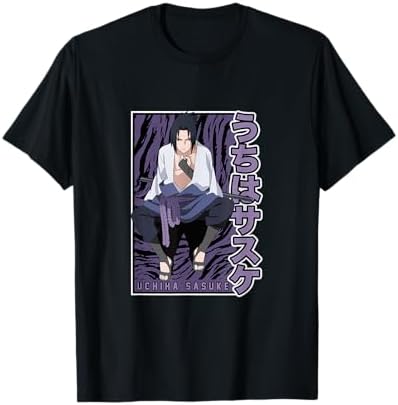 Amazon.com: Naruto Classic Sasuke Side View T-Shirt : Clothing