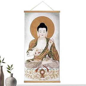 Hanging Poster NO Magnetic Wooden Framed, Religion Wall Art Home Wall Canvas Prints Decoration Ready to Hang - 18"x36"