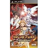 「クイーンズブレイド スパイラルカオス(通常版)」