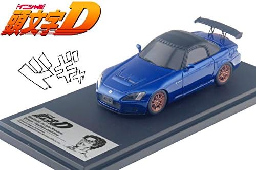 Amazon Co Jp モデラーズ Modeler S 1 43 イニシャルd 頭文字d 城島 俊也 ホンダ S00 Initial D Hi Story ホビー 通販