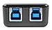 SIIG SuperSpeed USB 3.0 Switch 2-to-1 Adapter (JU-SW0012-S1)