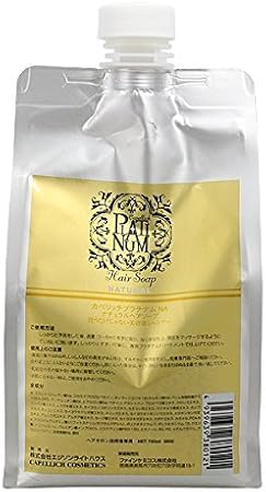 Amazon エジソンライトハウス カペリッチ プラチナム ナチュラルヘアソープ 750ml レフィル カペリッチ シャンプー 通販 Amazon エジソンライトハウス カペリッチ プラチナム ナチュラルヘアソープ 750ml レフィル カペリッチ シャンプー 通販