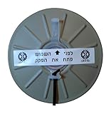 NATO Israeli NBC 40mm Gas Mask Filter Only!