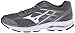 Mizuno Men's Wave Unite 2 Training Shoe
