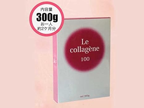 Amazon leコラーゲン100 300g Le Collagene 100 旧 rsyコラーゲン100 Le Collagene 100 旧 Rsyコラーゲン100 コラーゲン