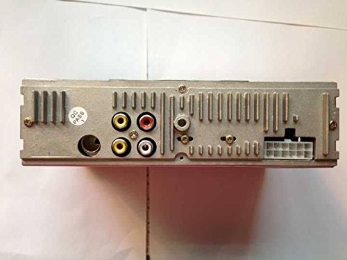 Car Stereo Receiver ,UPSZTEC Audio 4.1