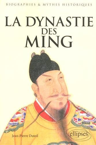La  dynastie des Ming