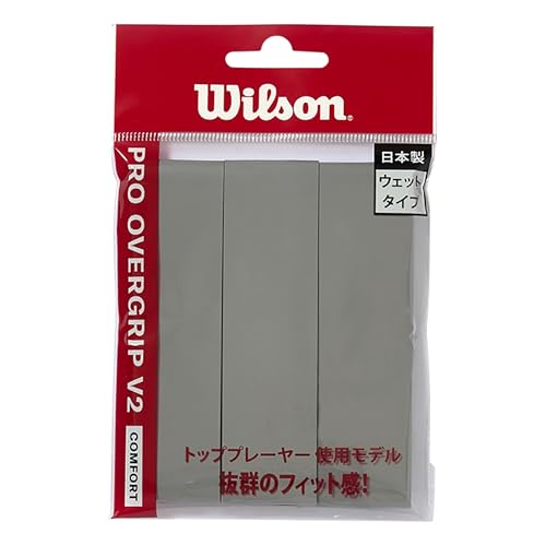 Wilson(ウイルソン) テニス バドミントン グリップテープ プロオーバーグリップ V2.0 3個入り グレー WR8449803001 ウィルソン