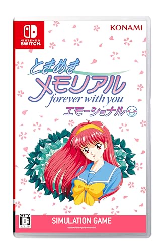 ときめきメモリアル forever with you エモーショナル　通常版 【Amazon.co.jp限定】 オリジナルPC＆スマホ壁紙 ※有効期限切れのため入手不可・使用不可