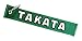 Takata 990209 Go for Green Key Chain