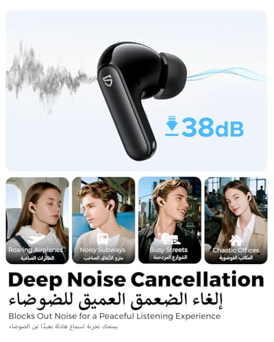 SoundPEATS Q3 Pro Bluetooth Earphones with 38dB ANC, 13mm Drivers with Powerful Bass Wireless Earbuds, BT 6.0 Earbuds Noise Cancellation, 42H, 4 Mics AI ENC Call, IP55, Fast Charge, App Customize EQ