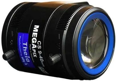 5 Megapixel 9-40 mm Manual Iris CS-Mount Lens