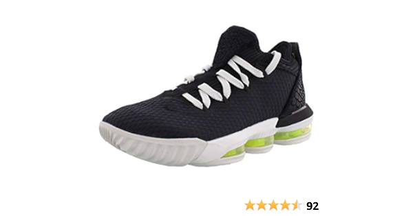 lebron xvi low cp