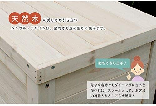 Amazon Co Jp ベンチ下は収納スペース 木製 ガーデンベンチ 収納付き 収納ベンチ 屋外 ホワイト 白 座れる 収納 ボックスベンチ ブラウン おしゃれ 幅90 屋外ベンチ ガーデン 屋外用収納ボックス ホワイト ホーム キッチン