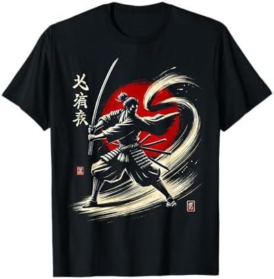 Amazon.com: Japan Map T Shirt Japan and Japanese Culture Lover Tee