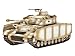 Revell of Germany 03184 Panzer IV Ausf. H Plastic Model Kit
