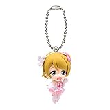 Love Live! The School Idol 09 Movie Mascot Keychain