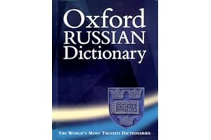 The Oxford Russian Dictionary