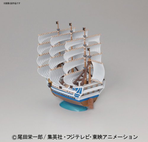 Bandai Hobby Moby Dick "One Piece" - Grand Ship Collection