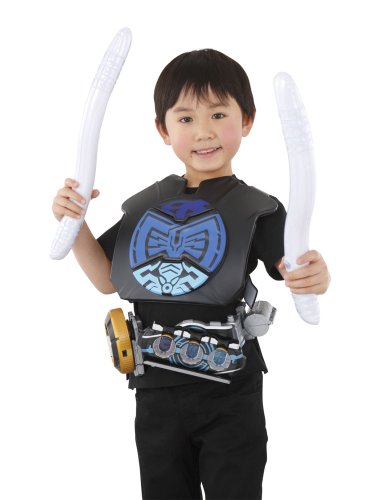 Kamen Masked Rider OOO Shauta Halloween costume